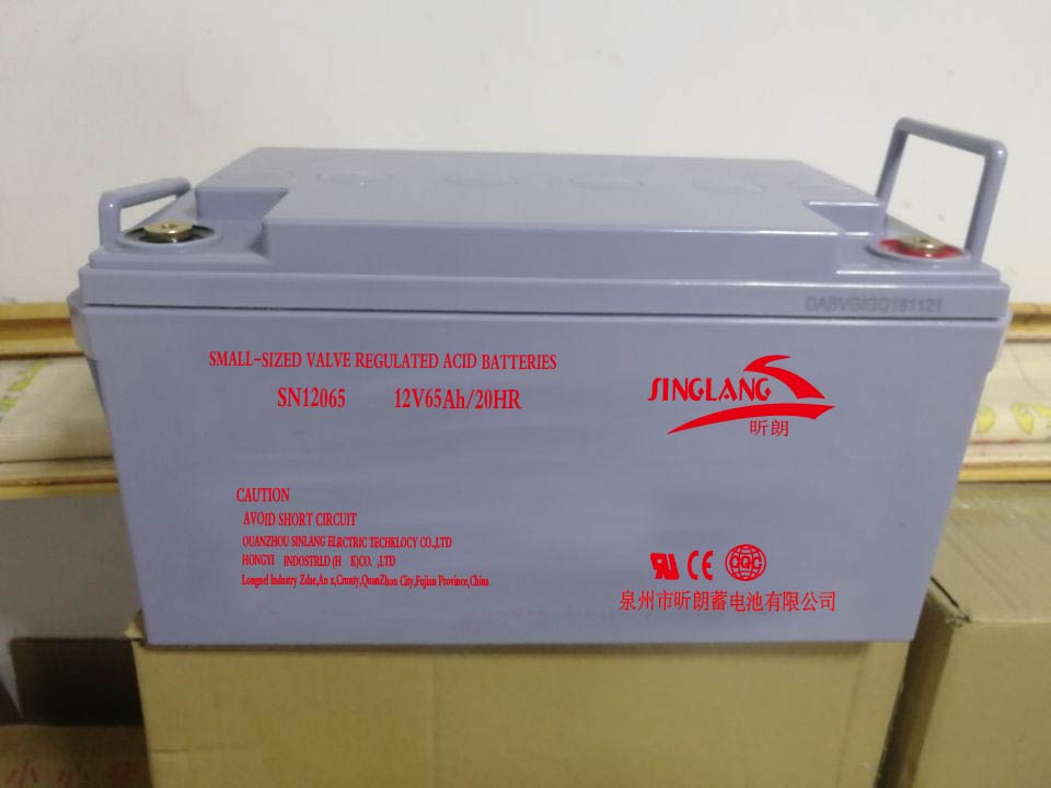 昕朗蓄电池12V65AH